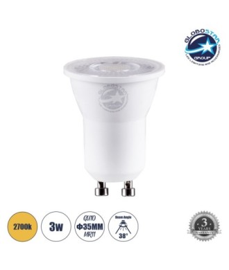 GLOBOSTAR® TINO 60113 Σποτ GU10 MR11 LED 3W 300lm 38° AC 220-240V IP20 Θερμό Λευκό 2700K - Bridgelux SMD Chip - Μ3.5 x Π3.5 x Υ4cm - 3 Χρόνια Εγγύηση